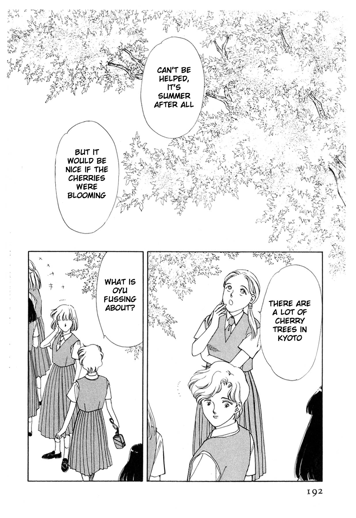 Page 187
