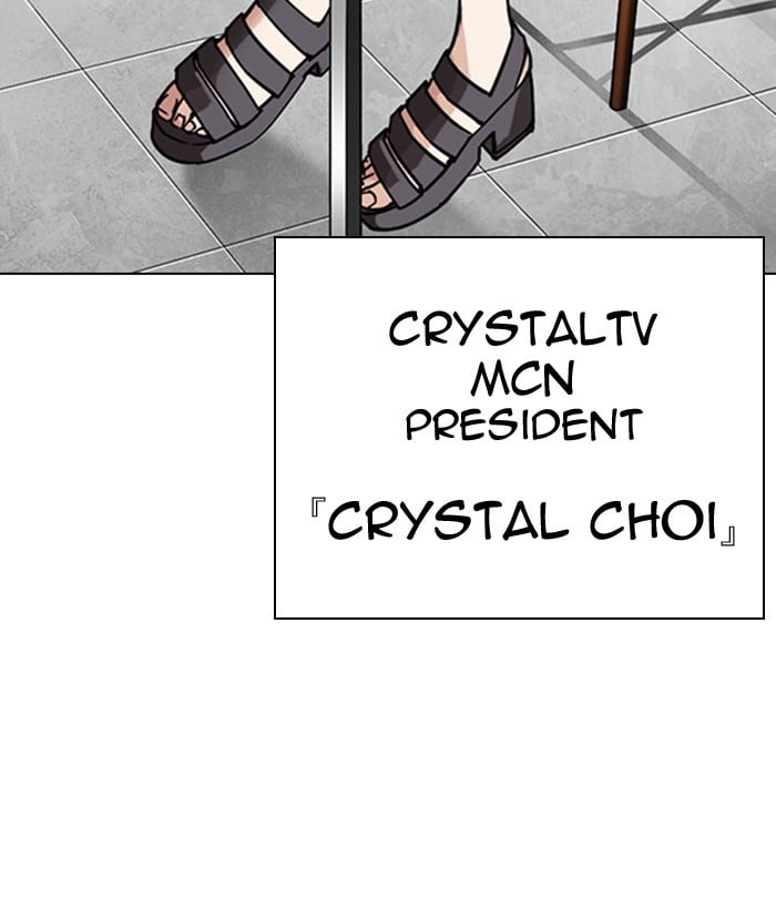 Page 188
