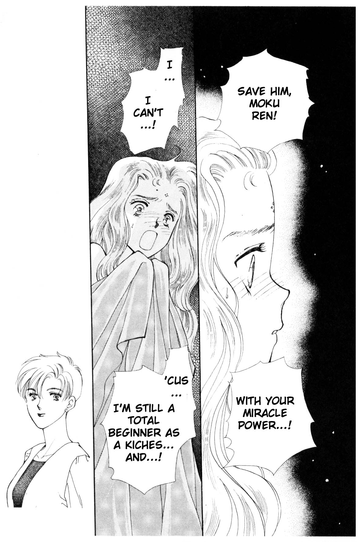 Page 188