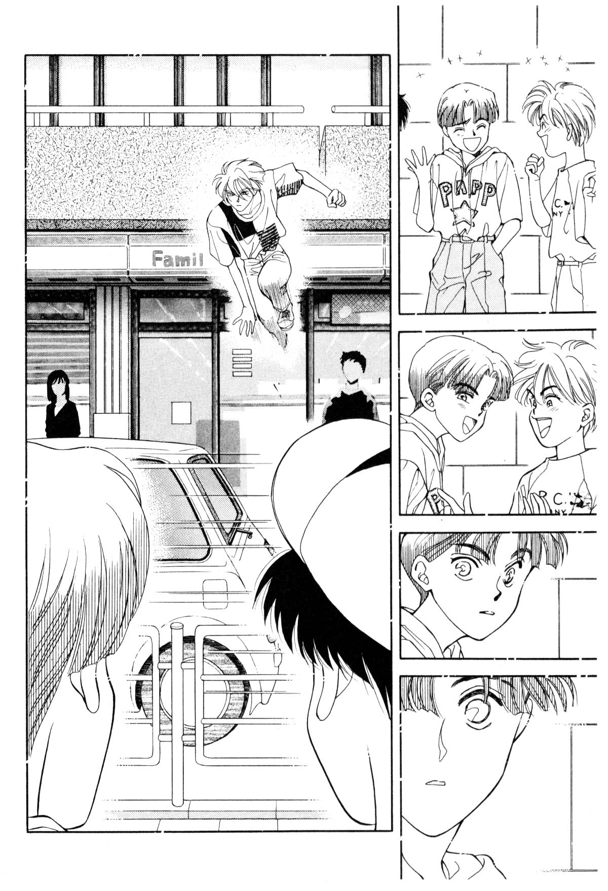 Page 188