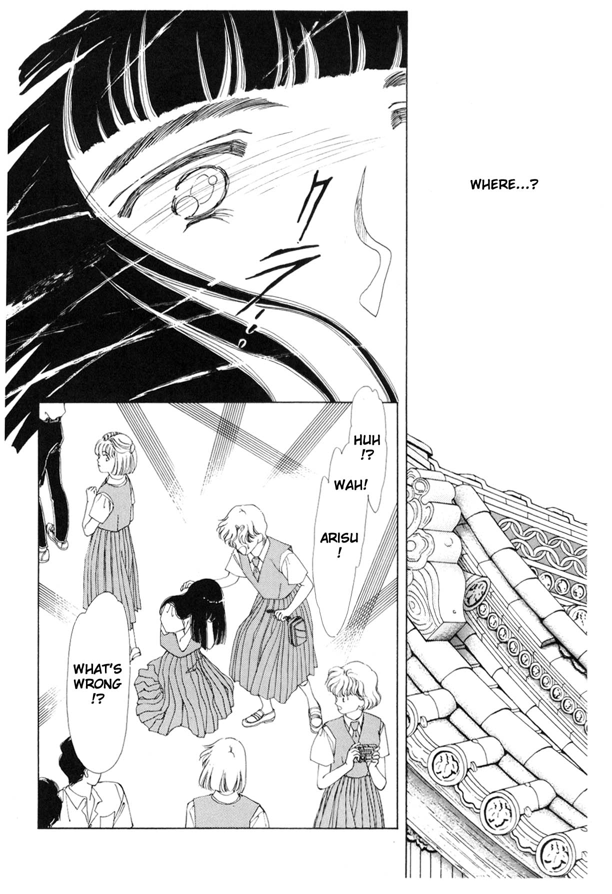 Page 189