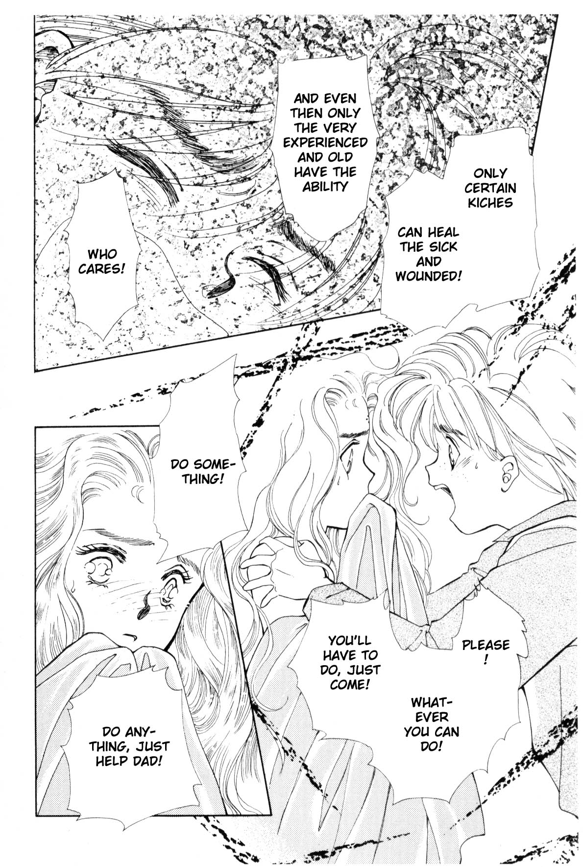 Page 189