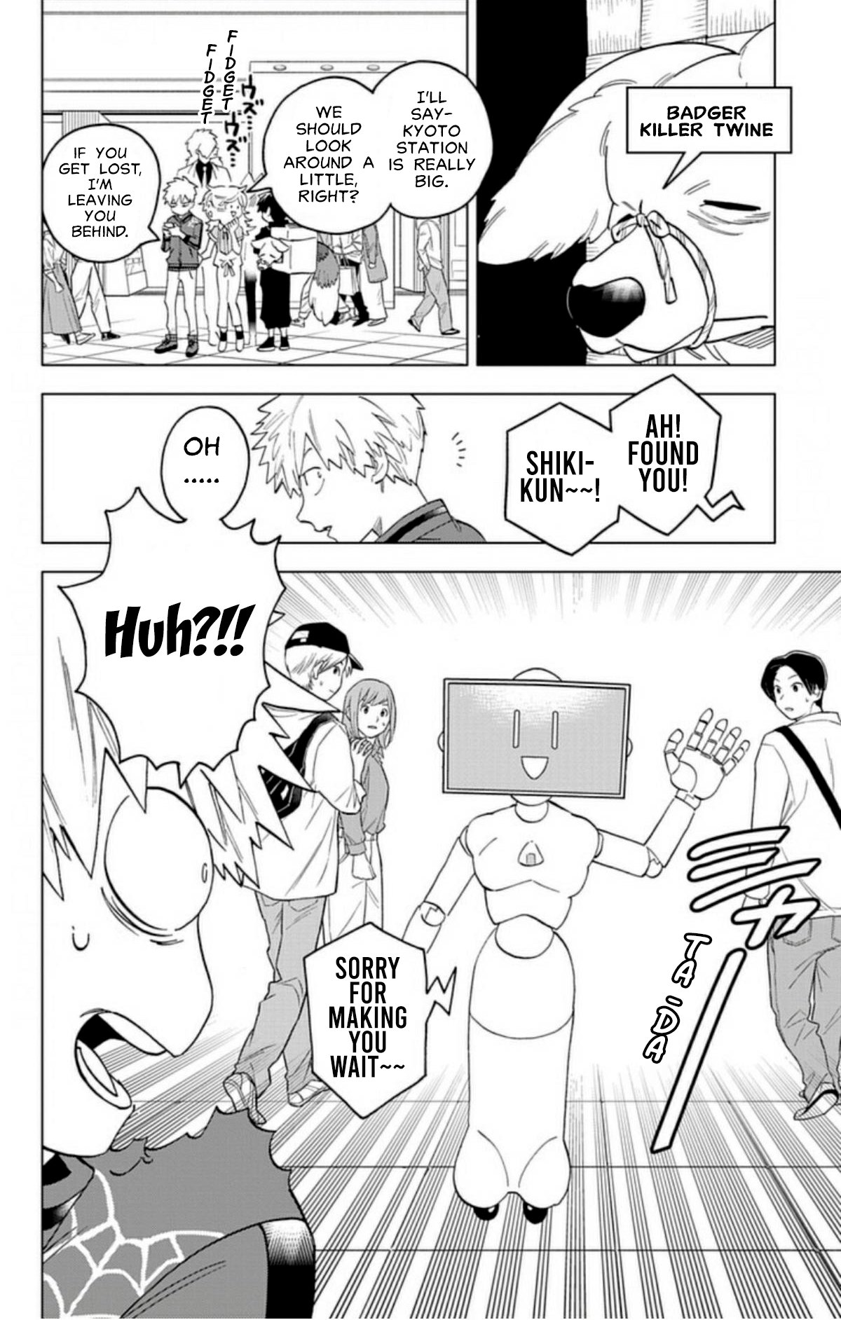 Page 20