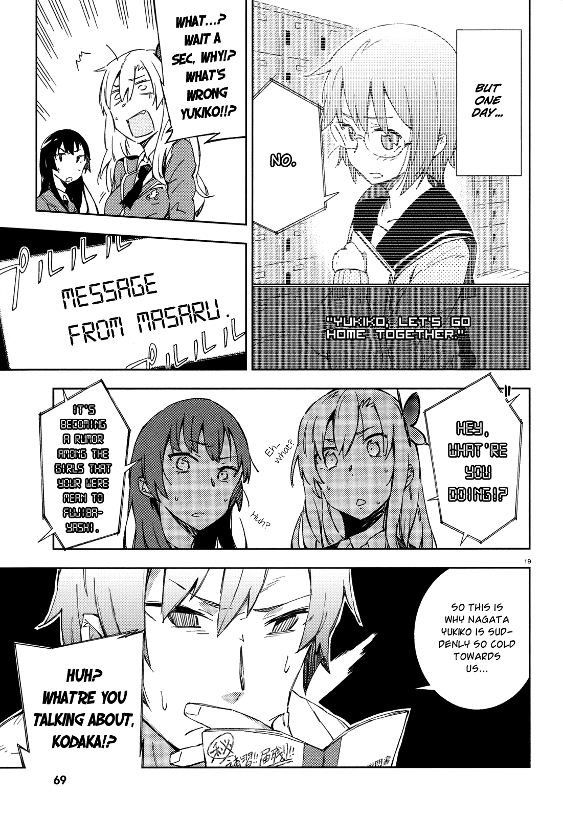 Page 19
