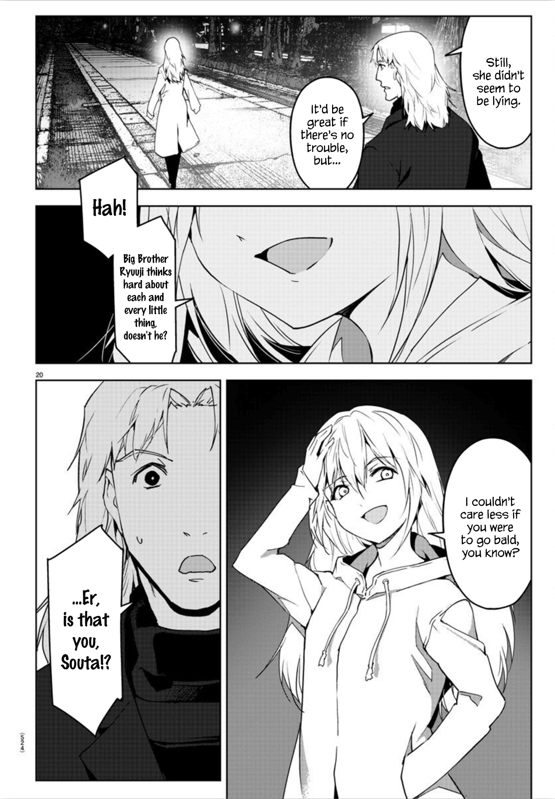 Page 20