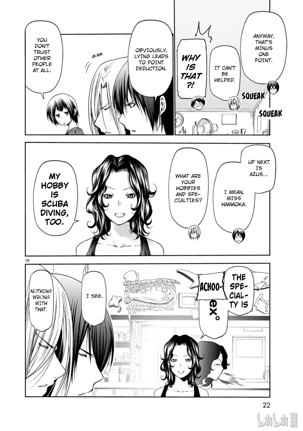 Page 19