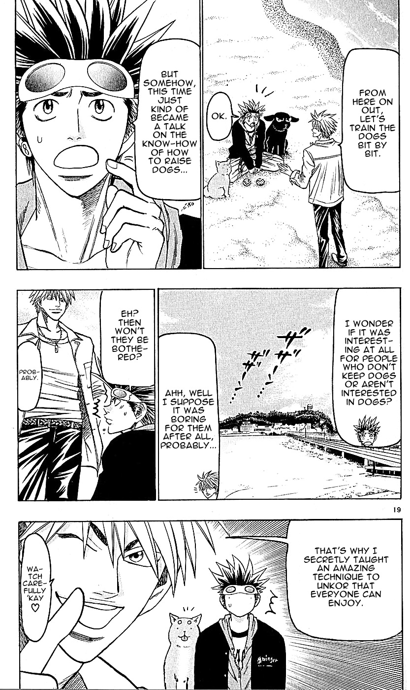 Page 19