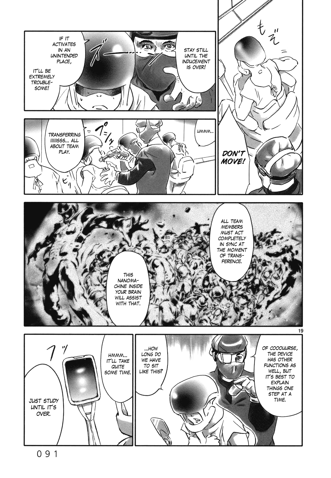 Page 19