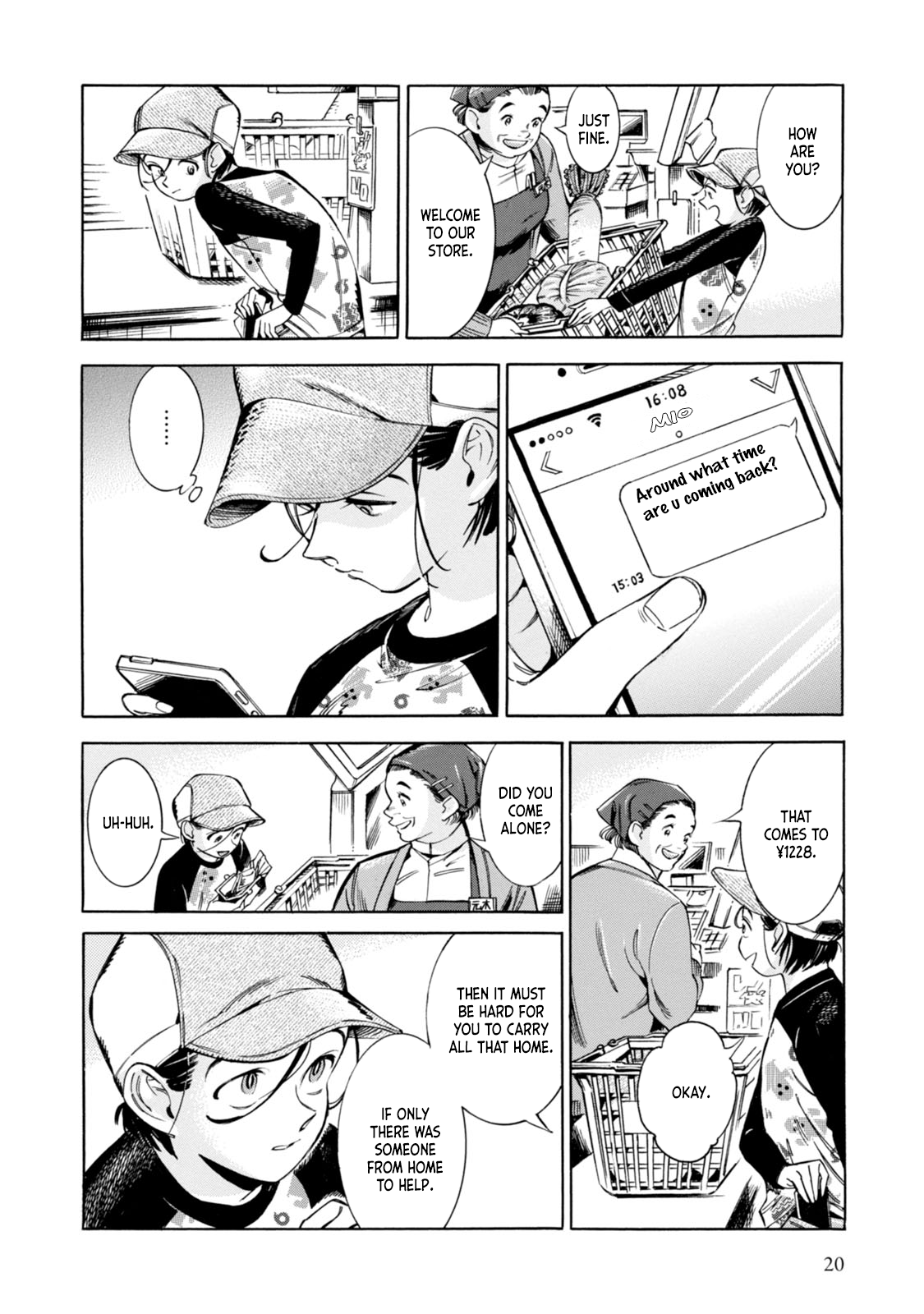 Page 20