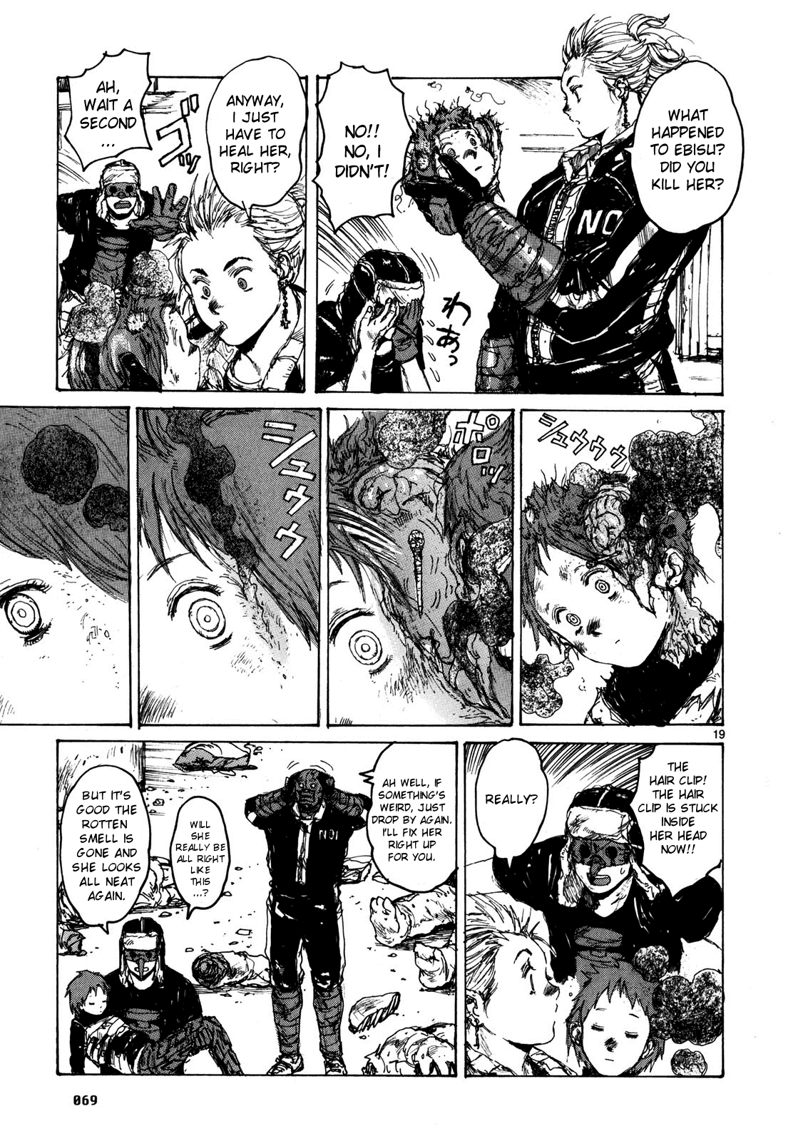 Page 19