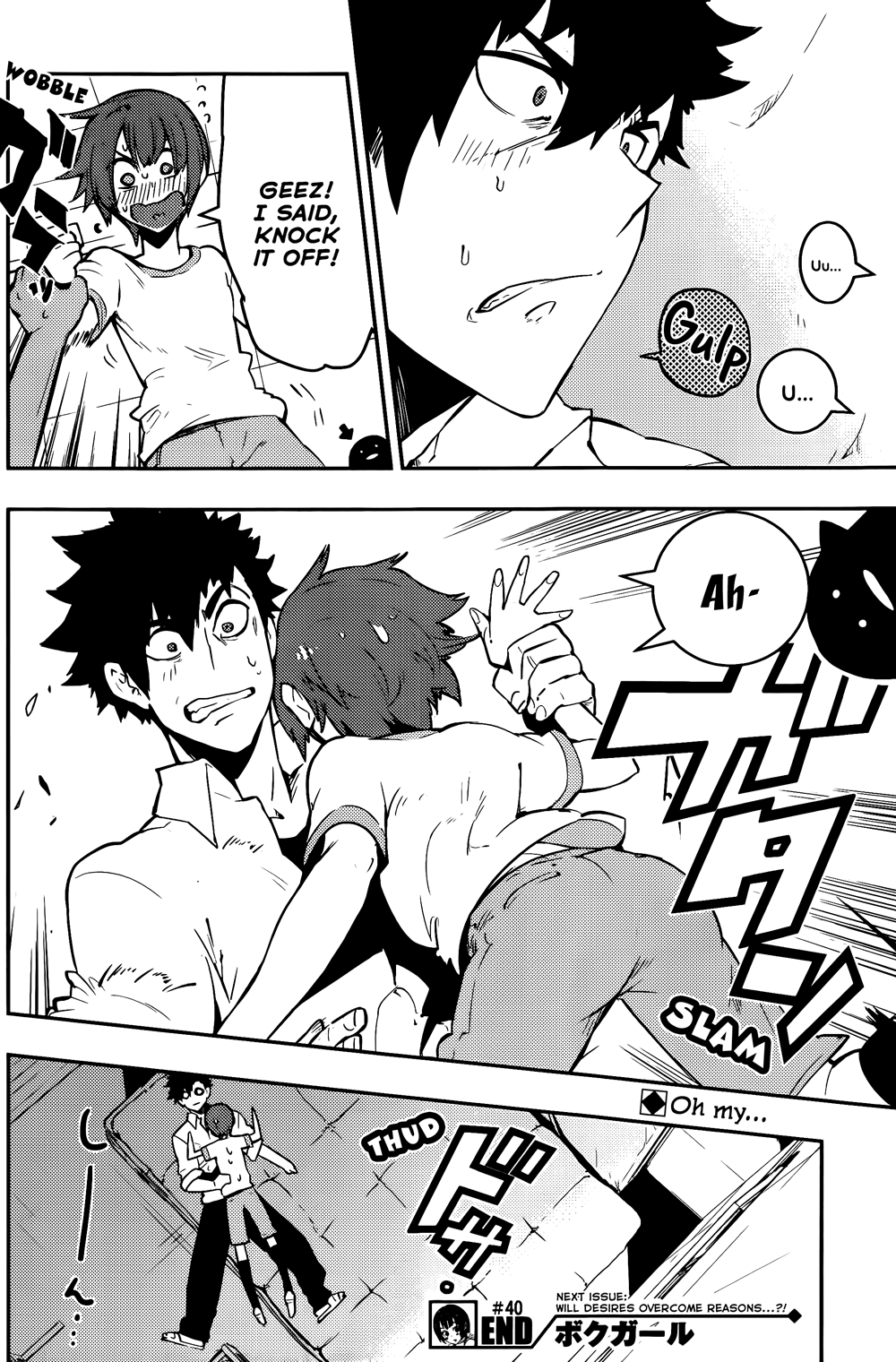 Page 19
