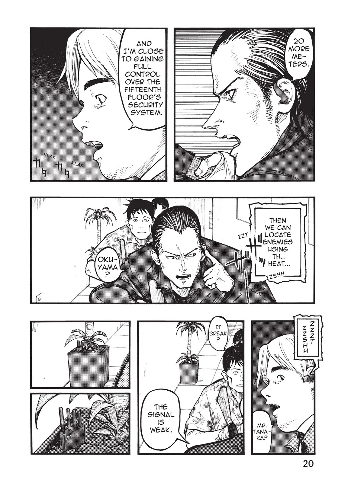 Page 20