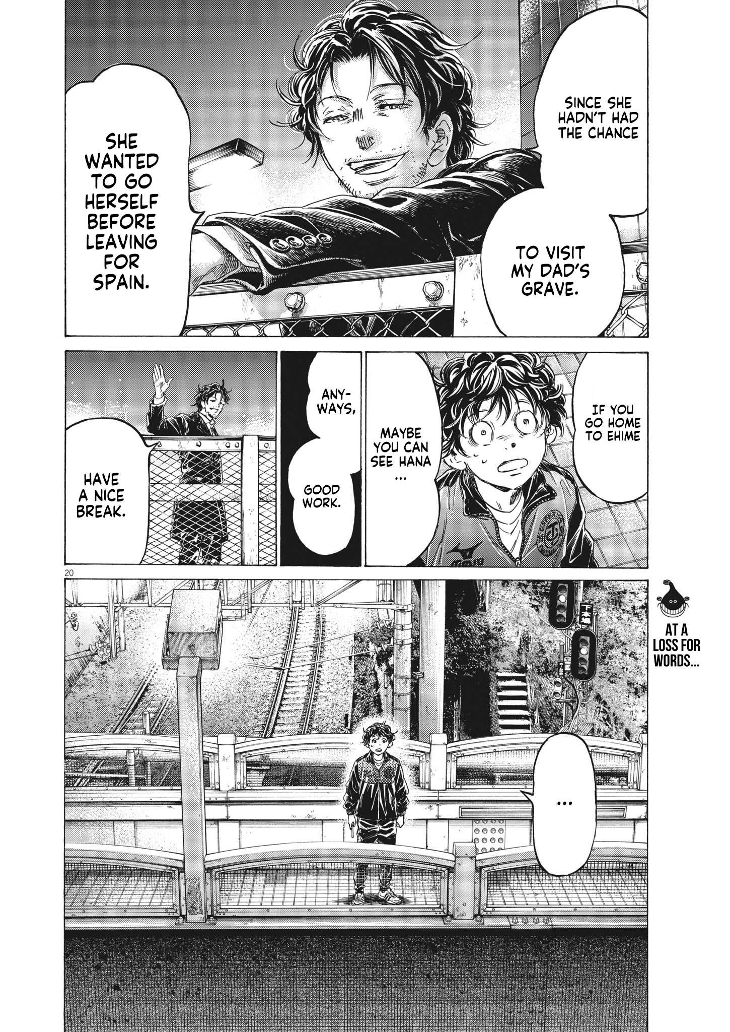 Page 20