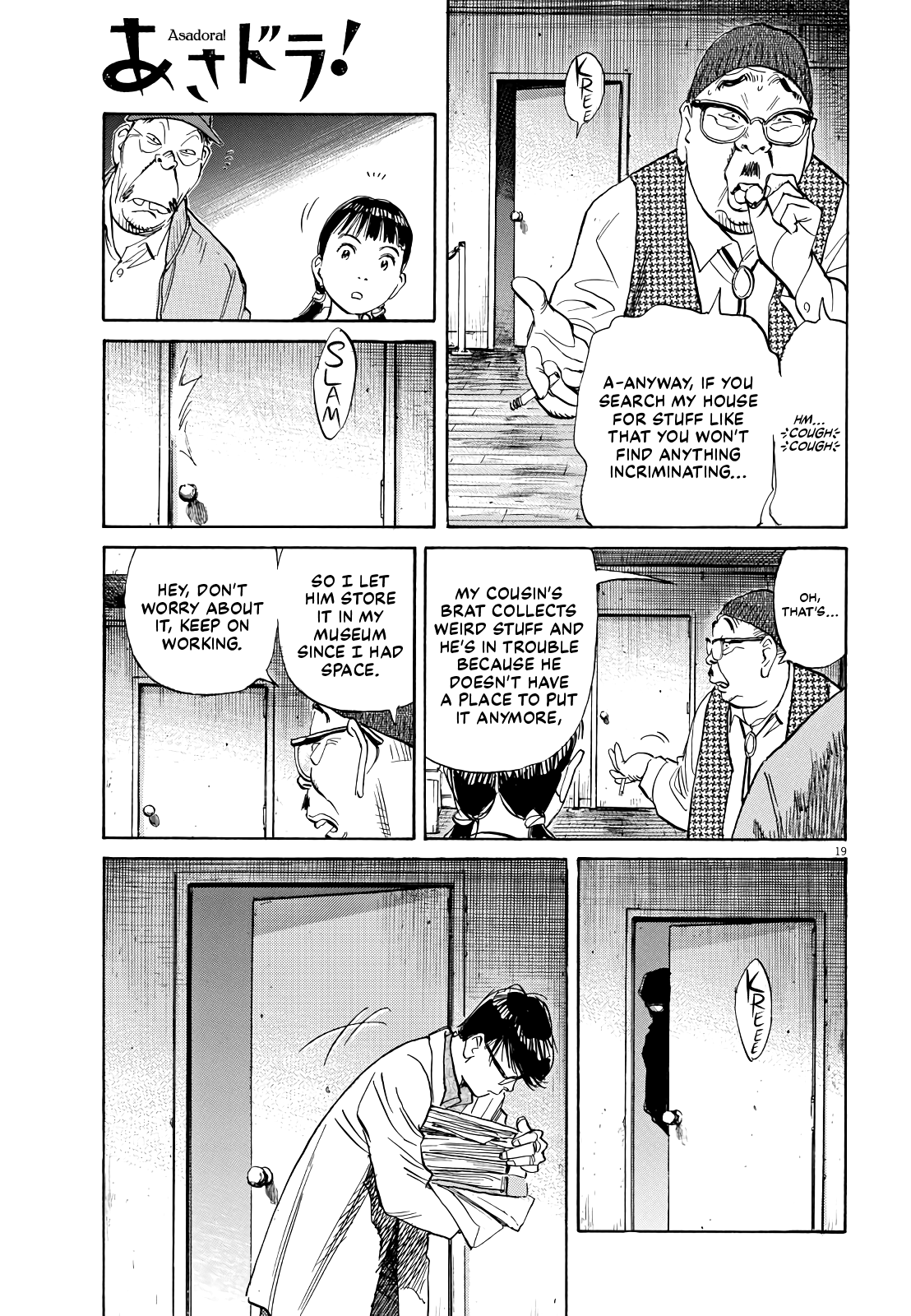 Page 19