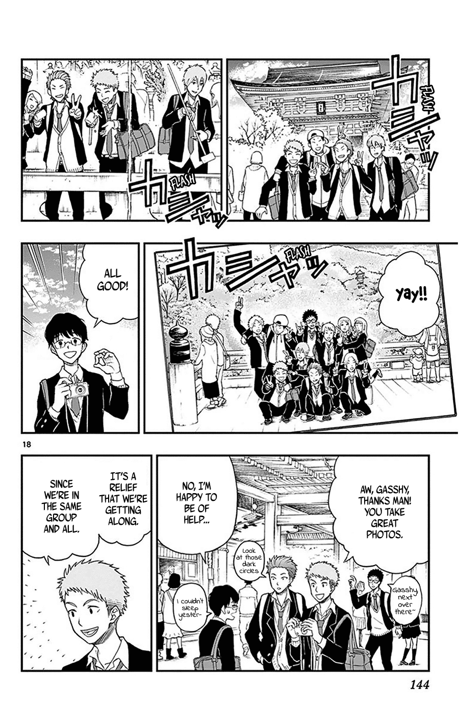 Page 19