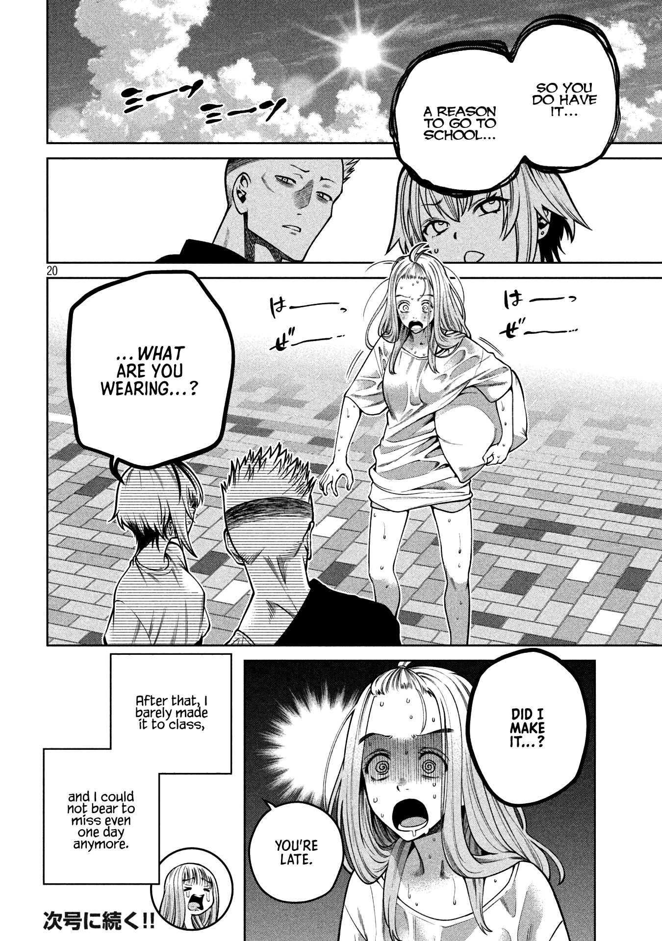 Page 20