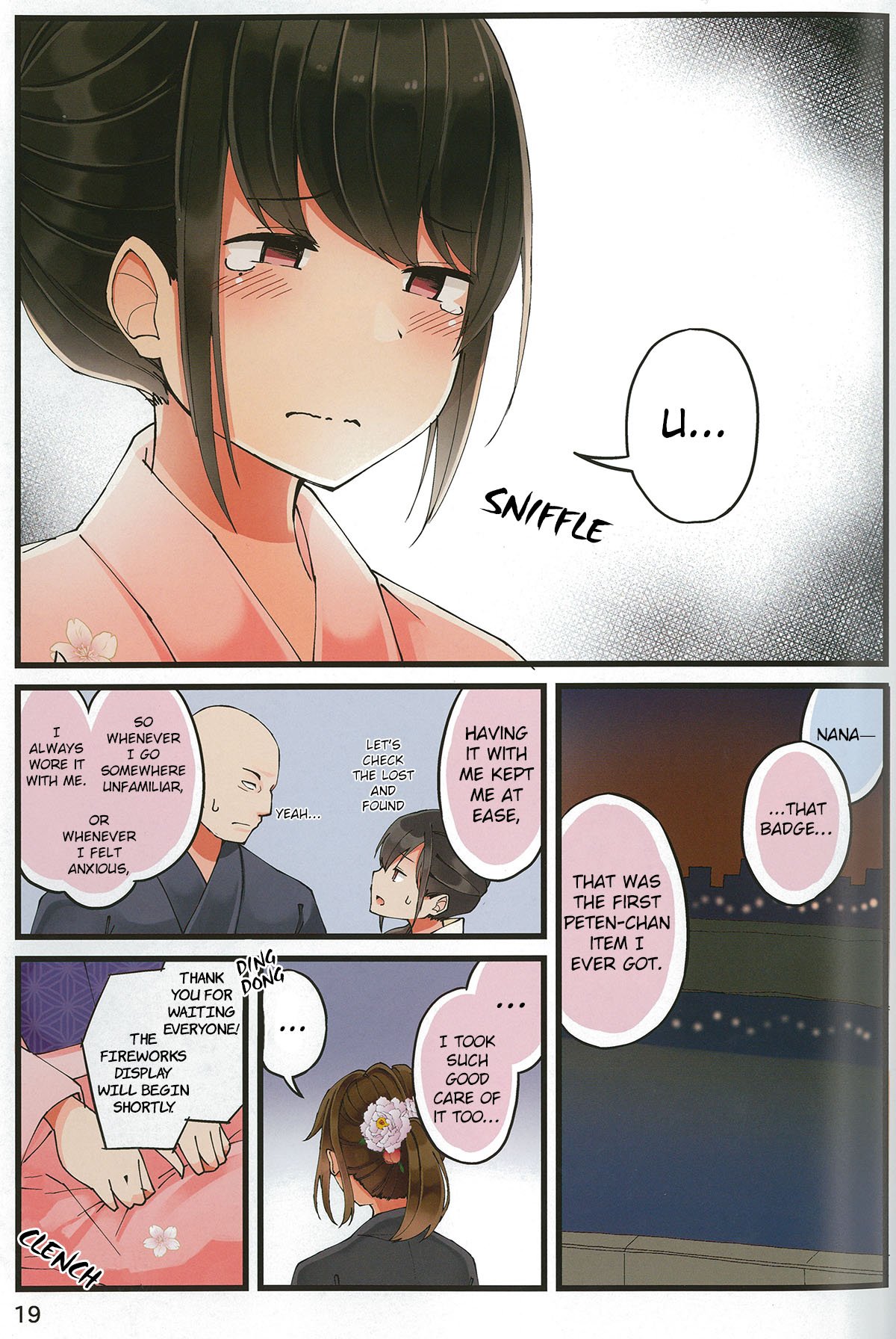 Page 19