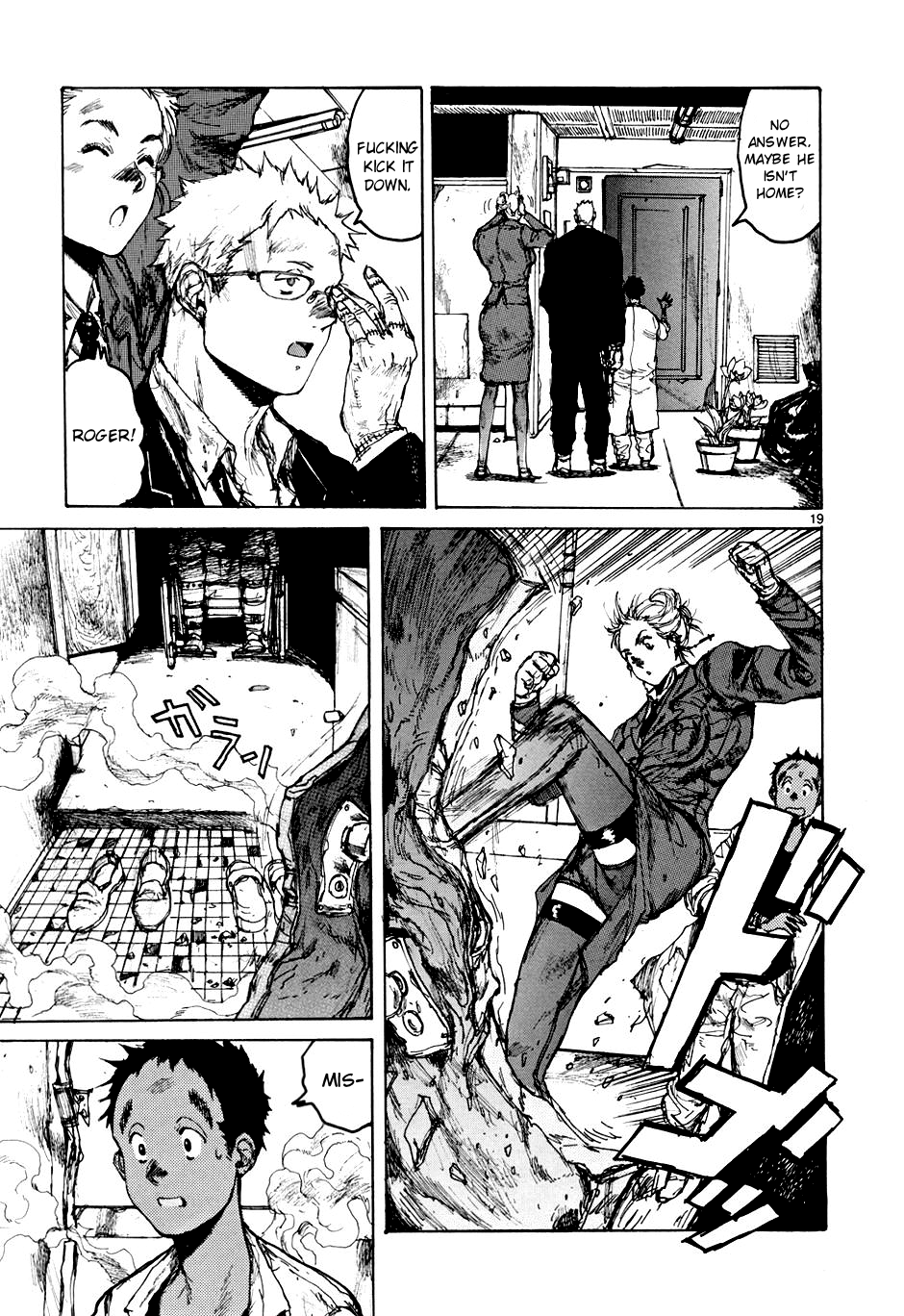 Page 19