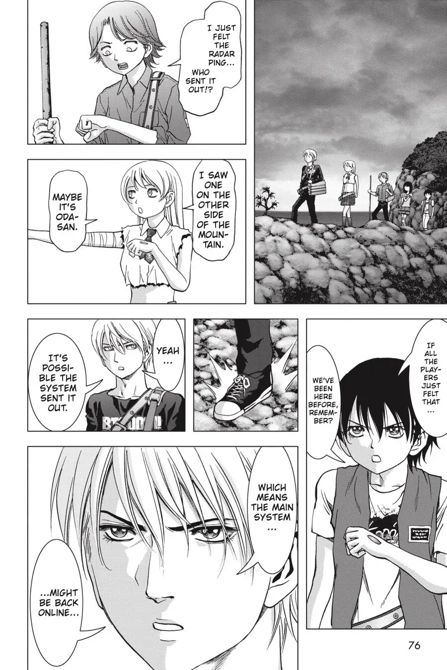 Page 20