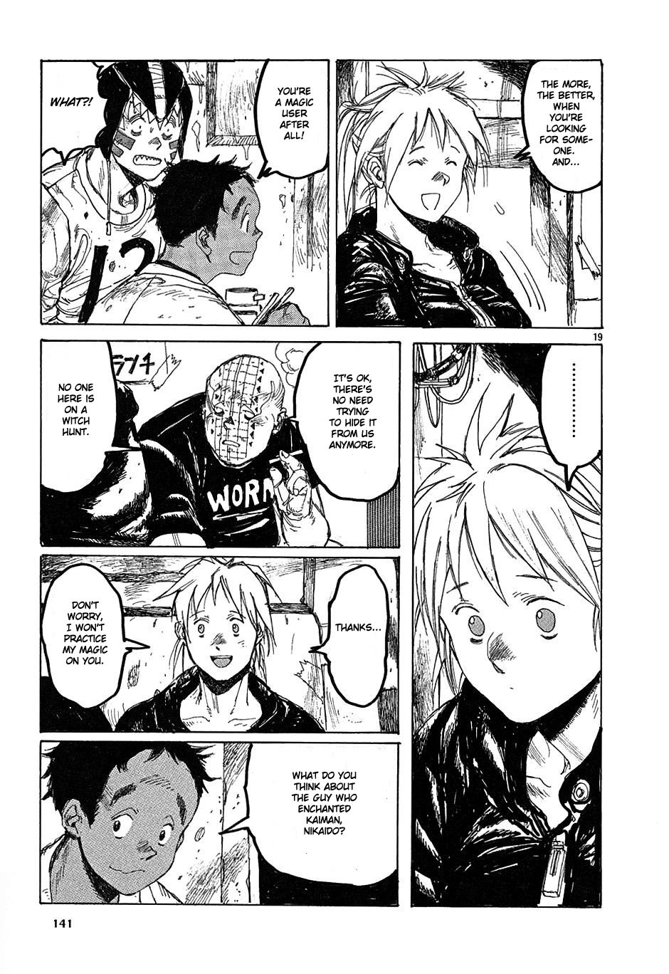 Page 19