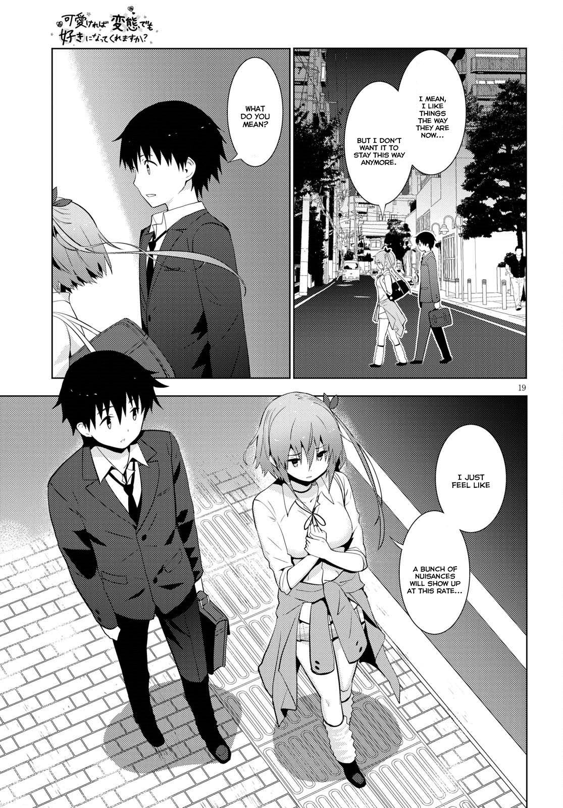 Page 19
