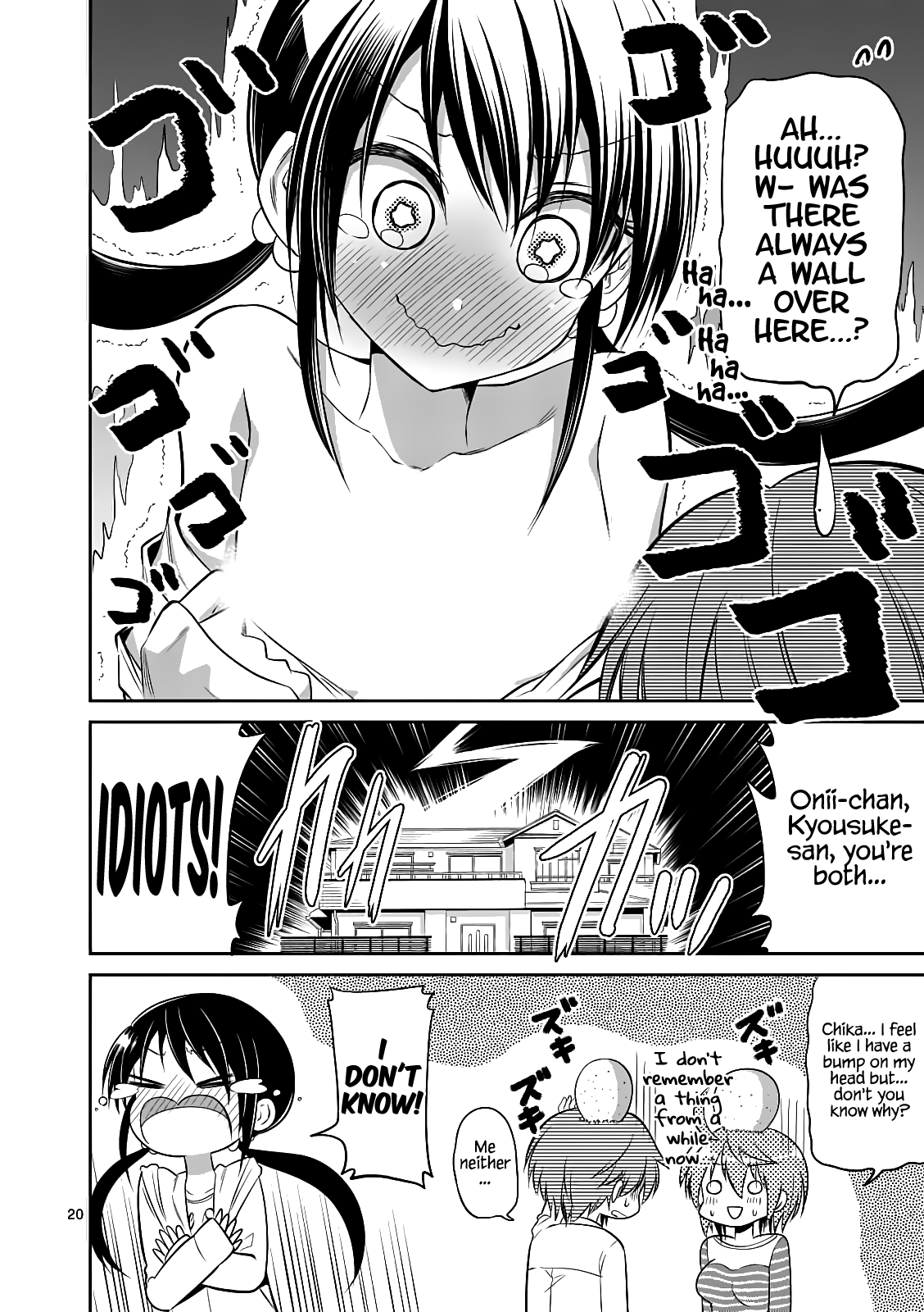 Page 19