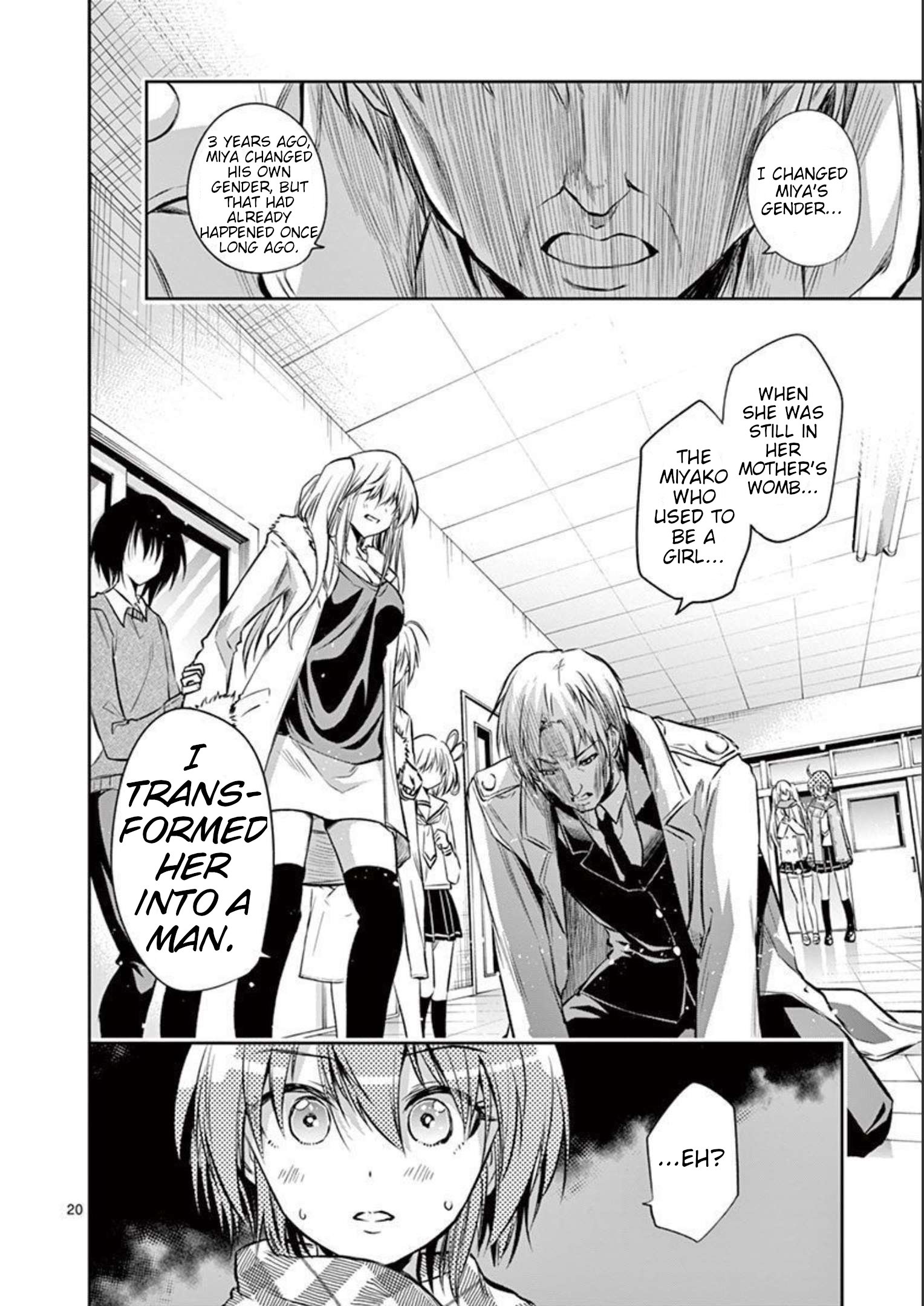 Page 20