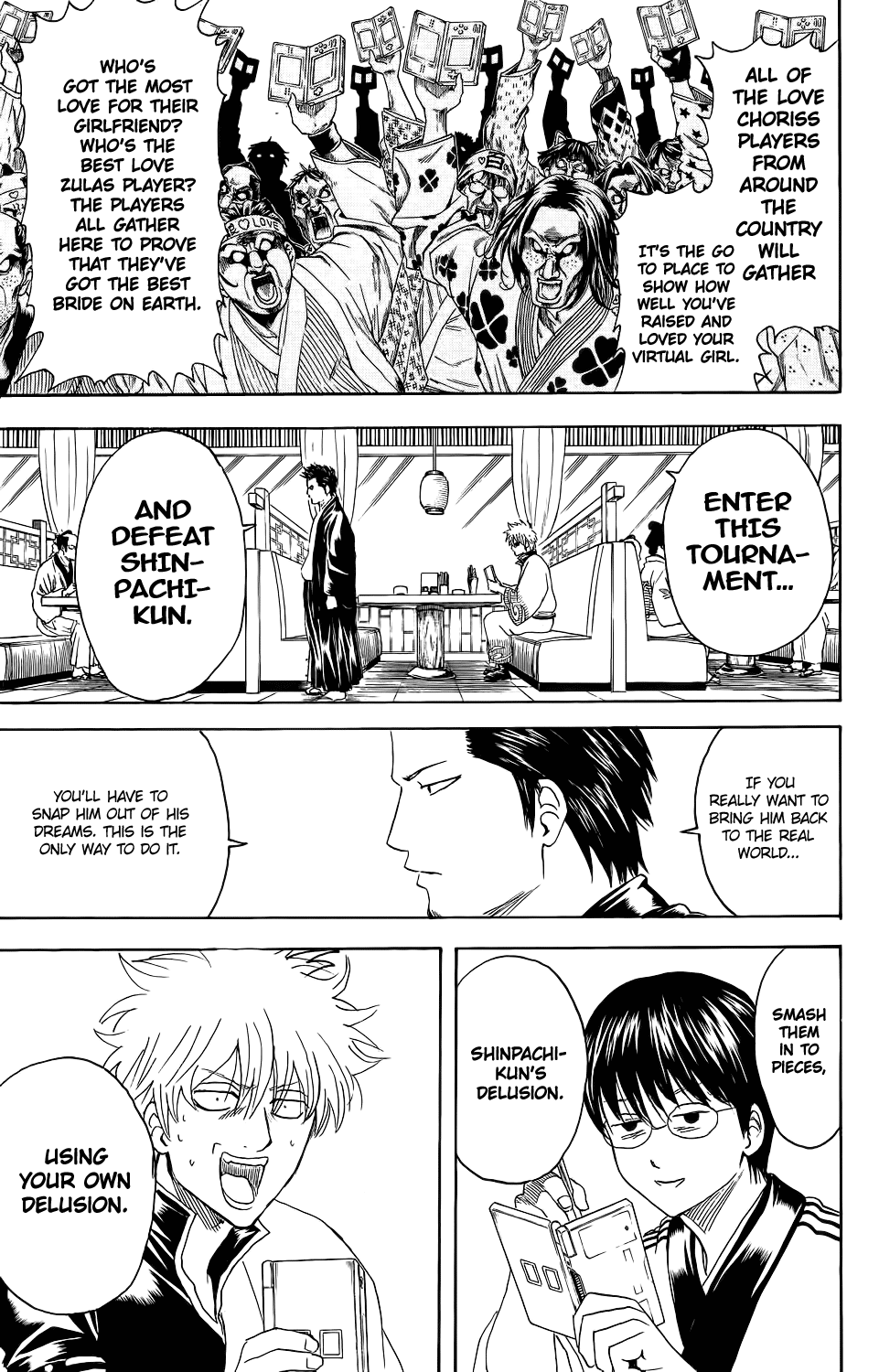 Page 19