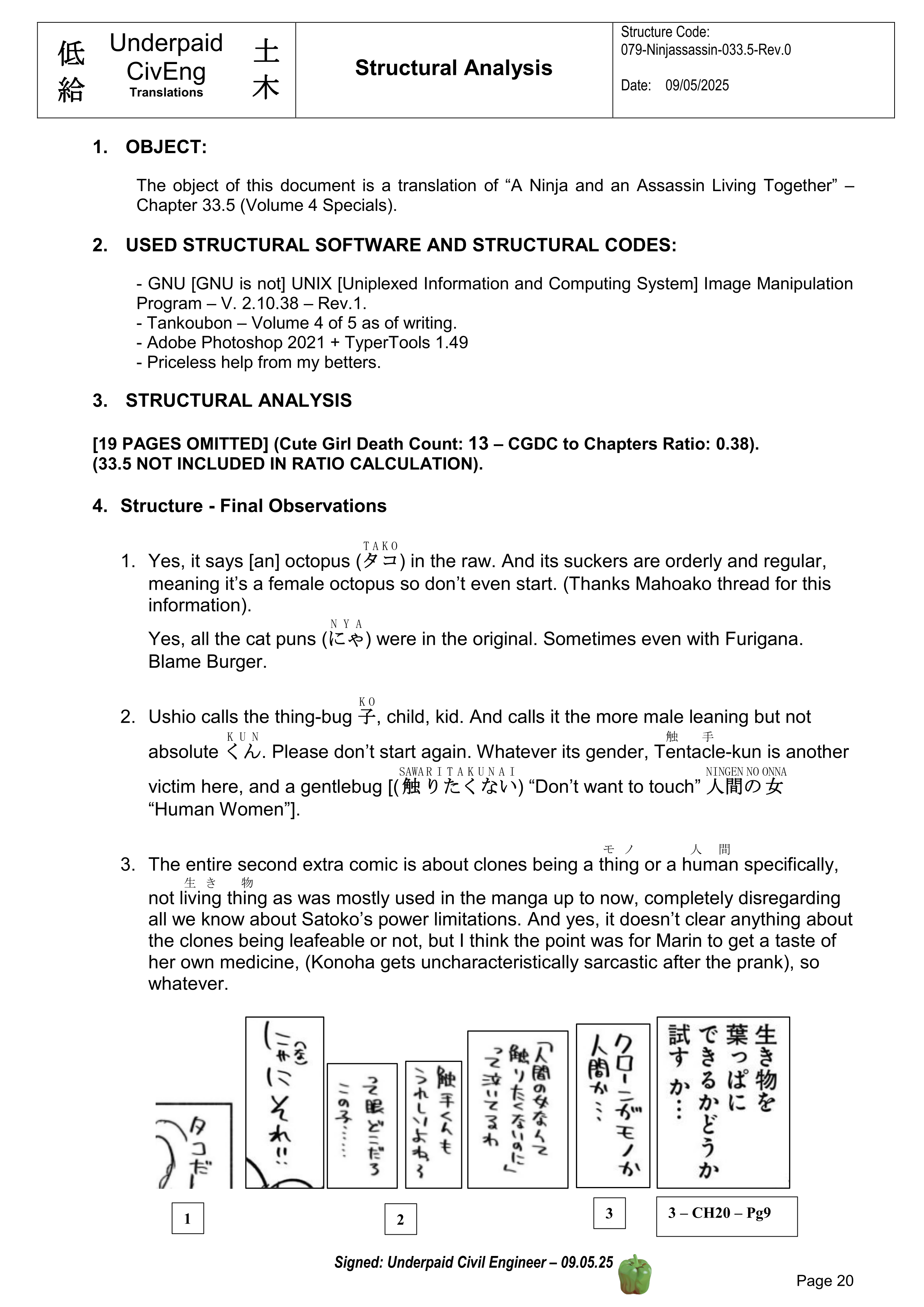 Page 20