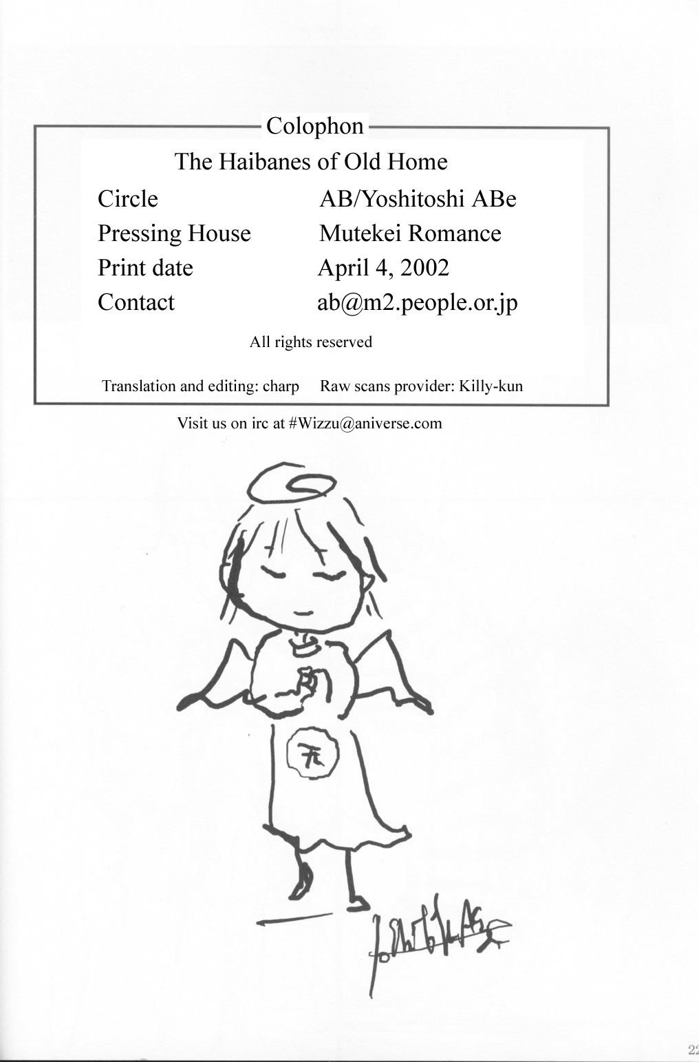 Page 20