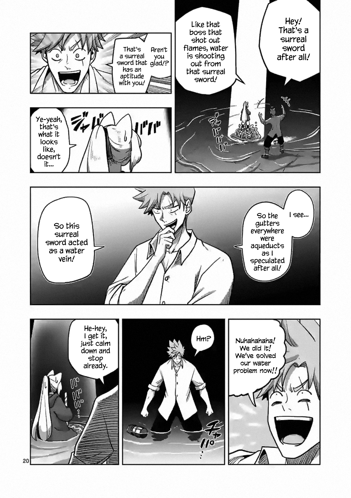 Page 20