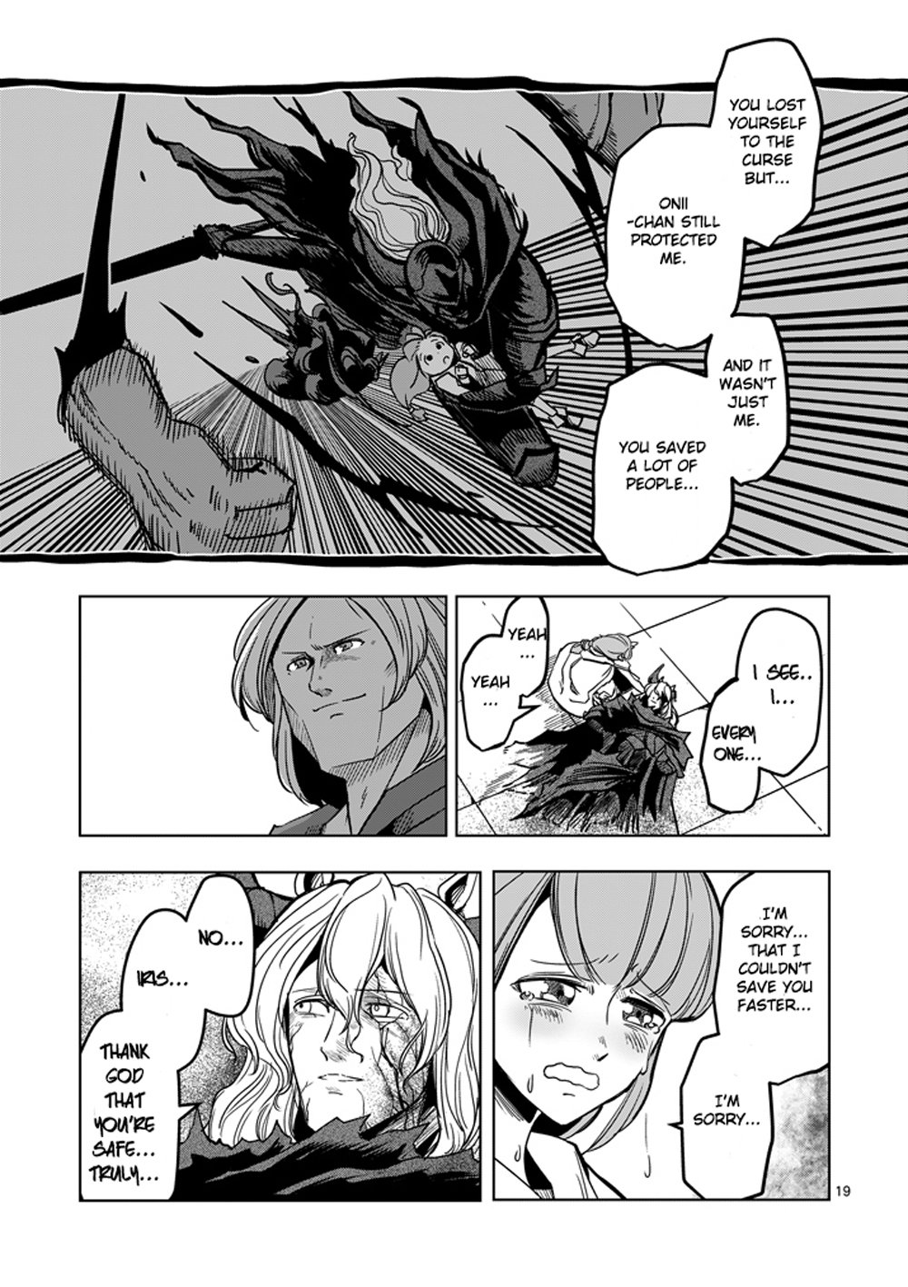 Page 19