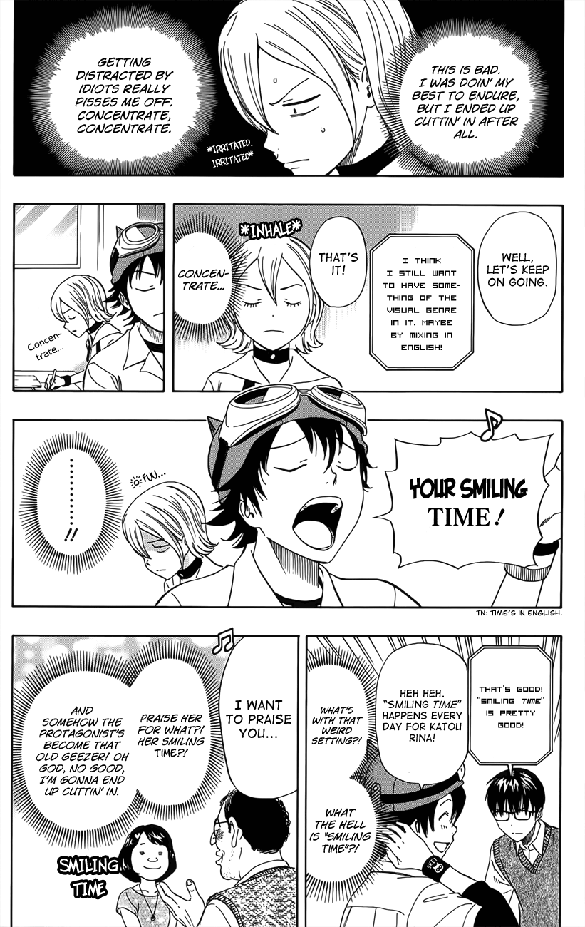 Page 19