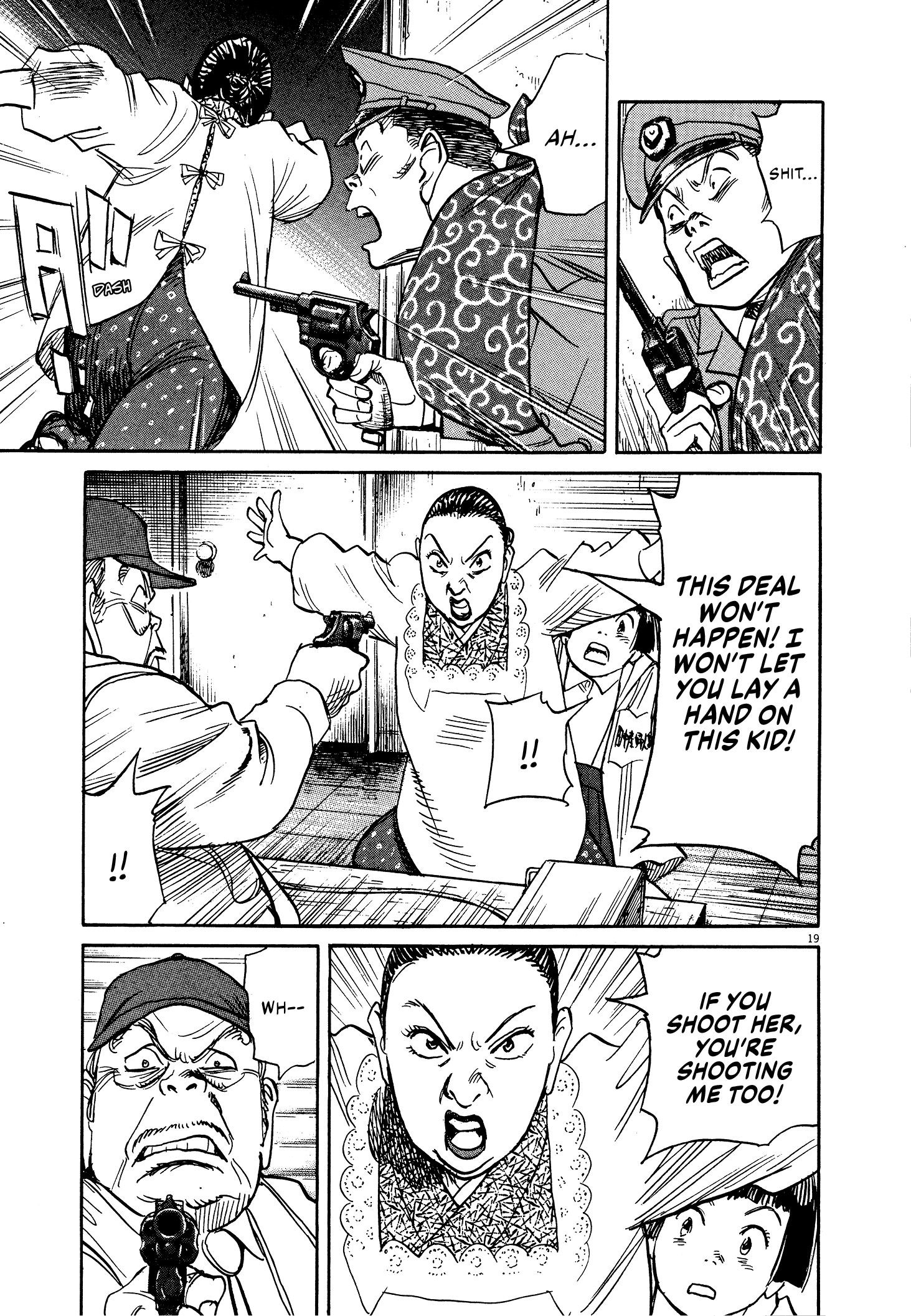 Page 19