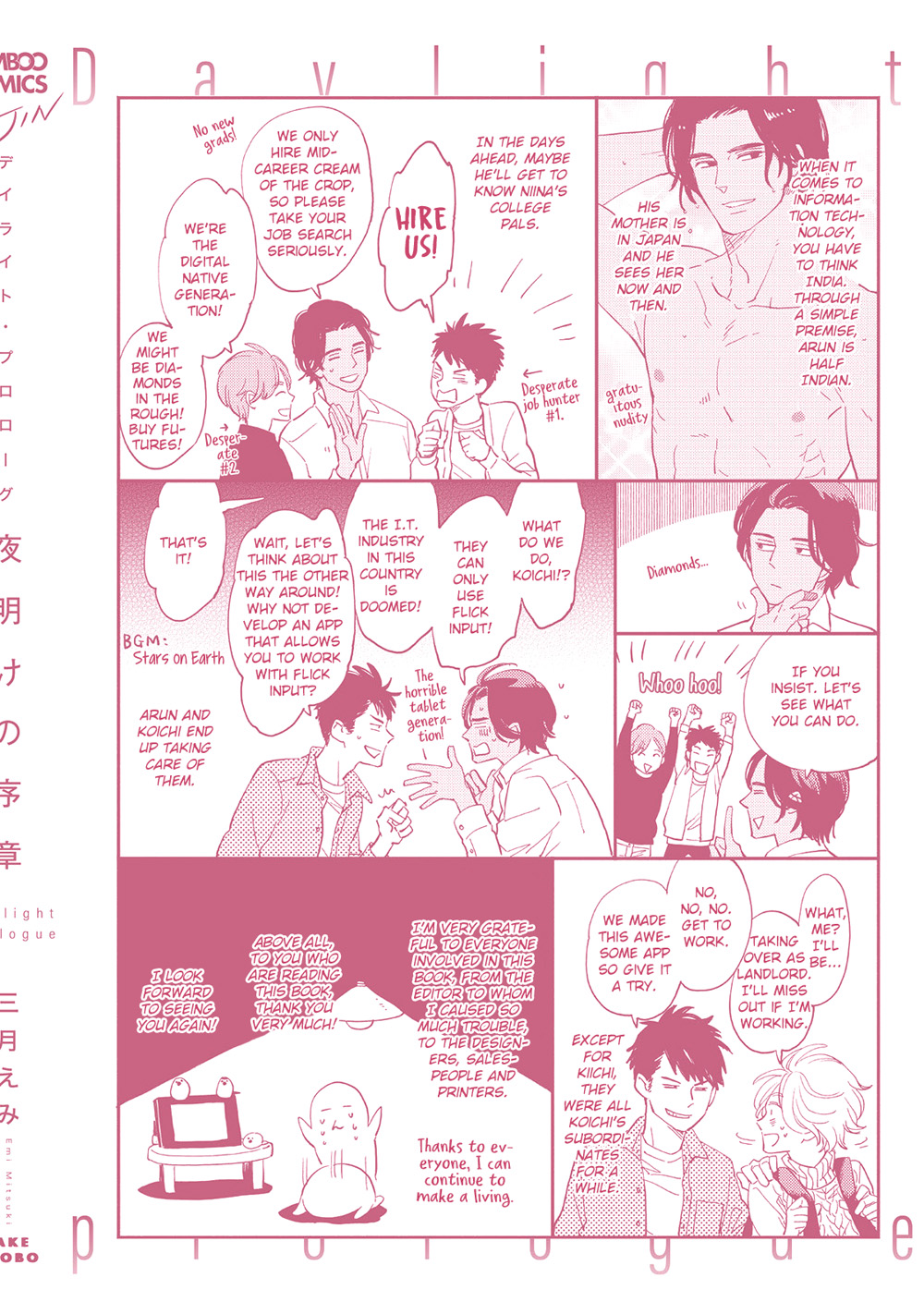 Page 19