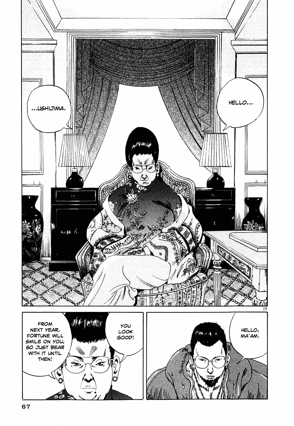 Page 19