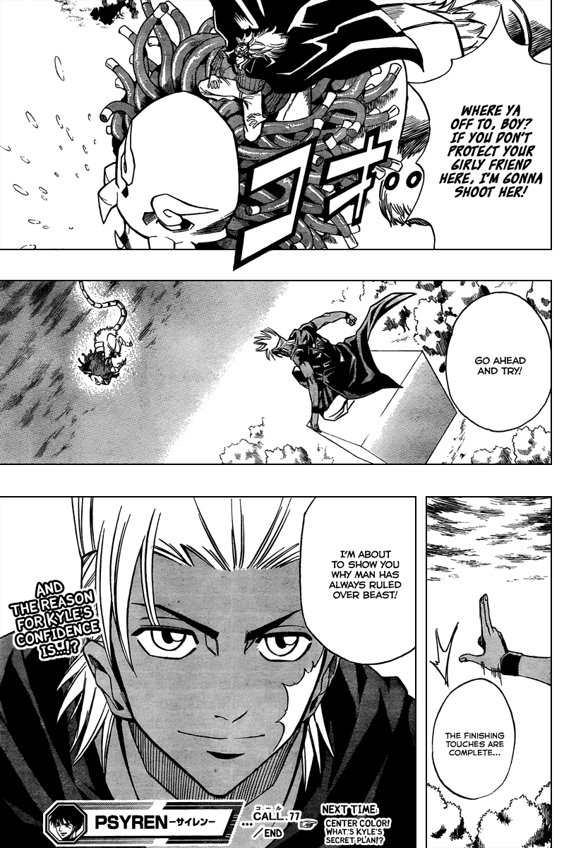 Page 19
