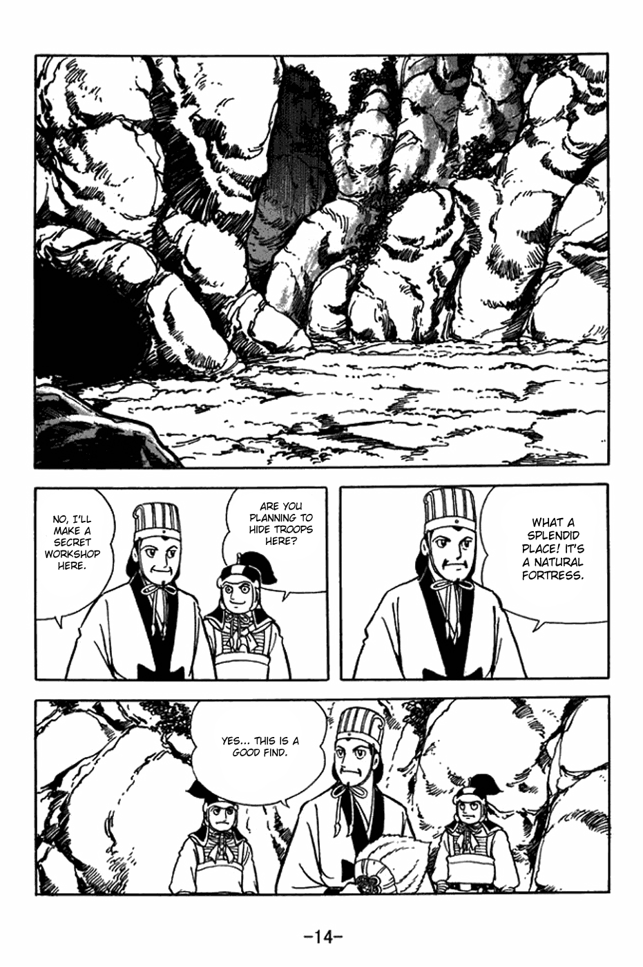 Page 20