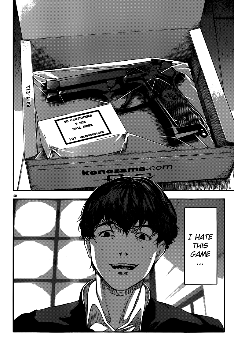 Page 20