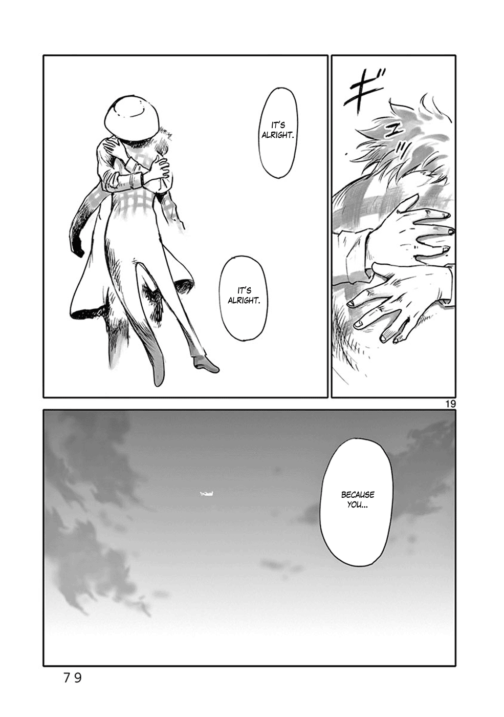 Page 19