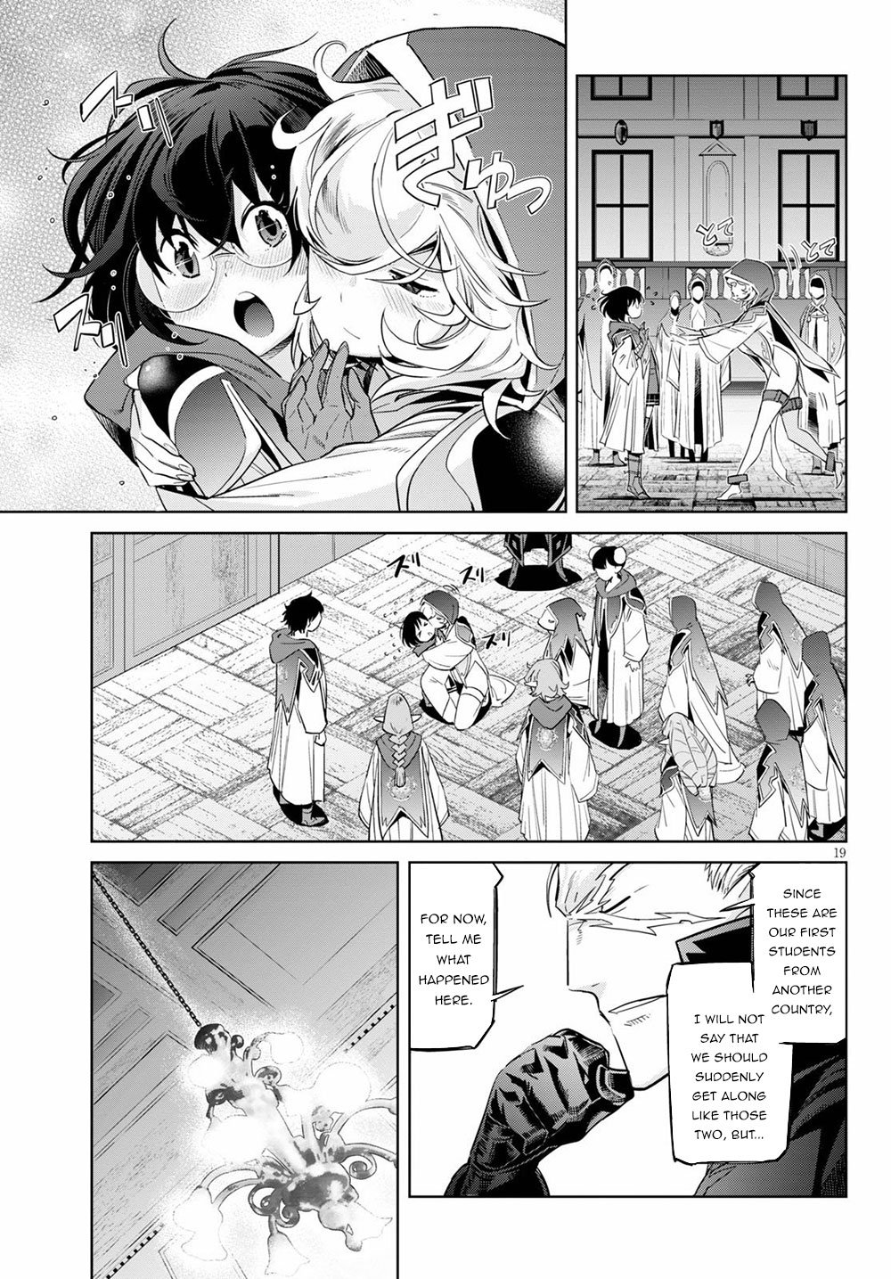 Page 19