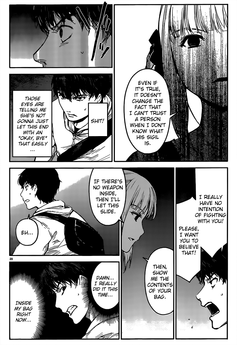 Page 20