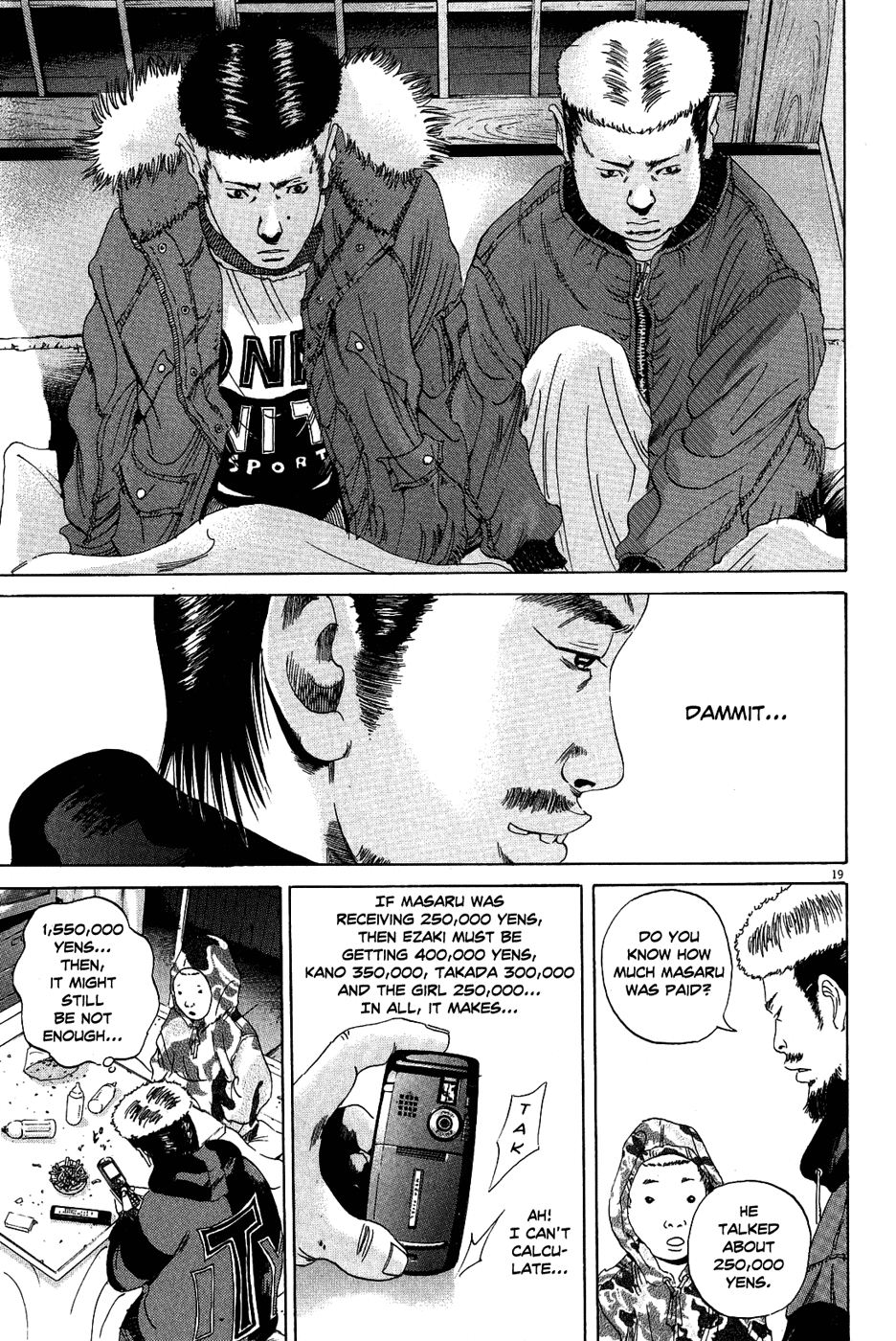 Page 19