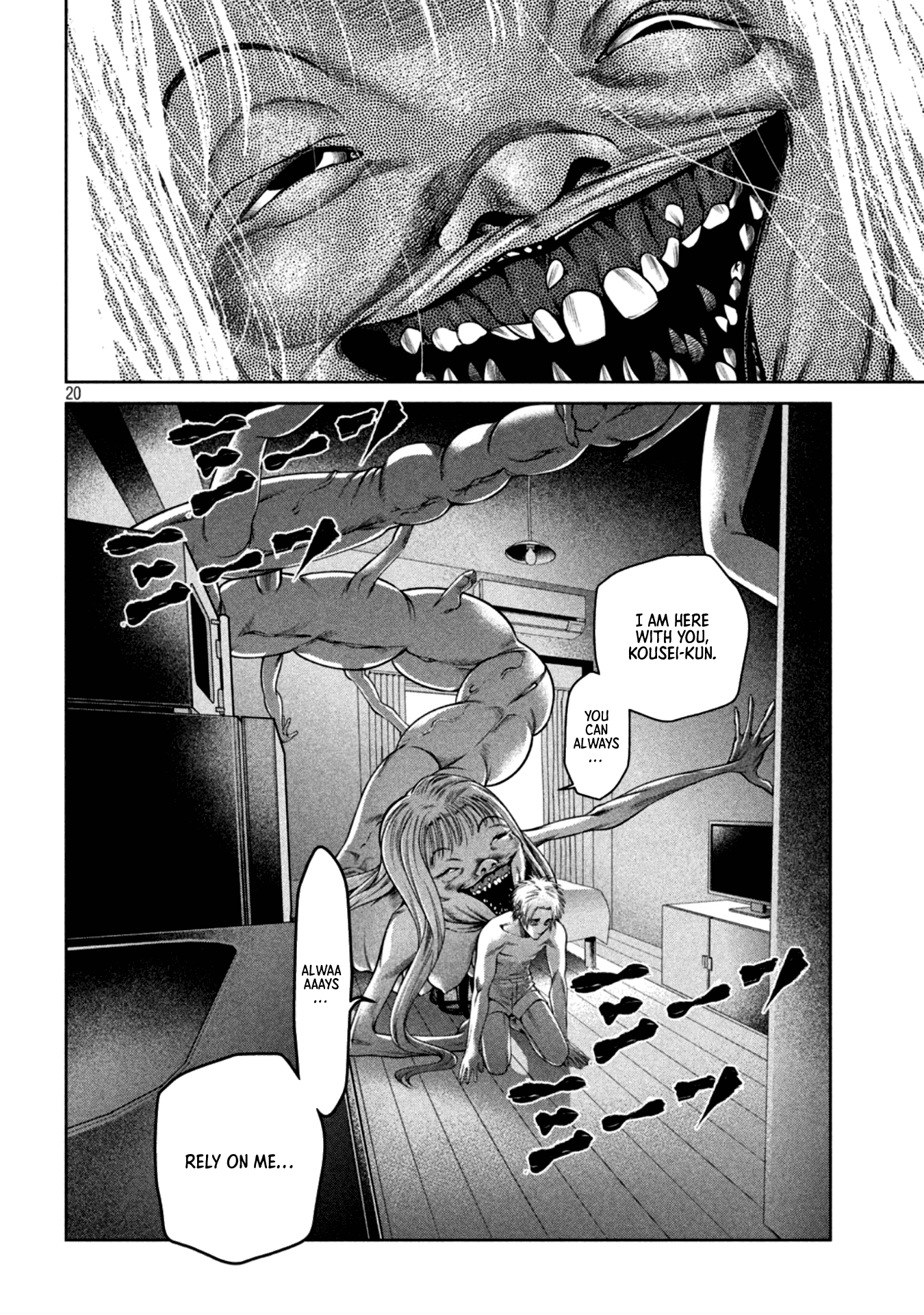 Page 20