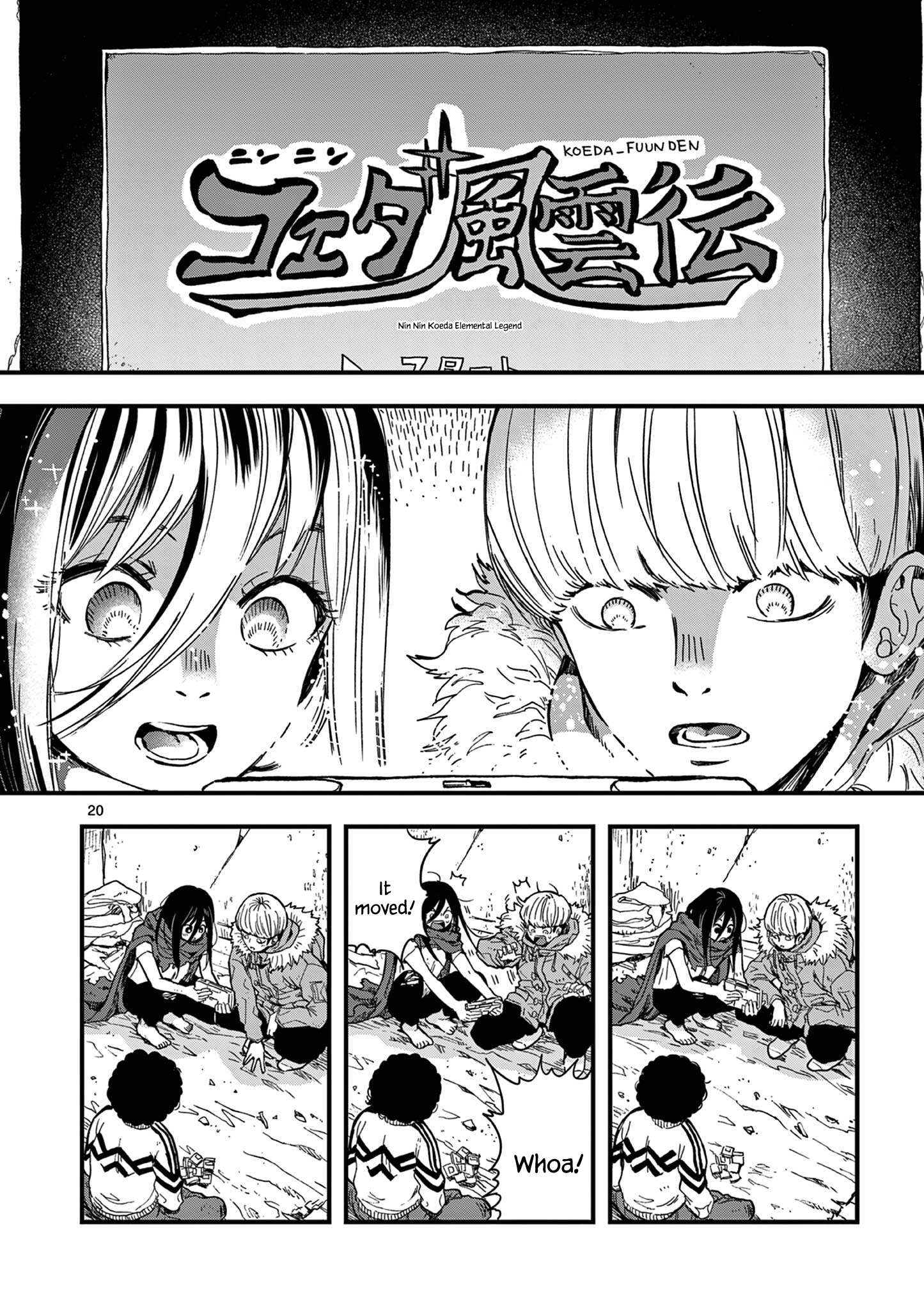 Page 20
