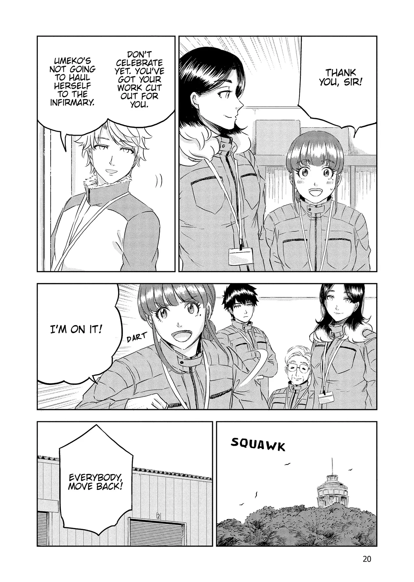 Page 20
