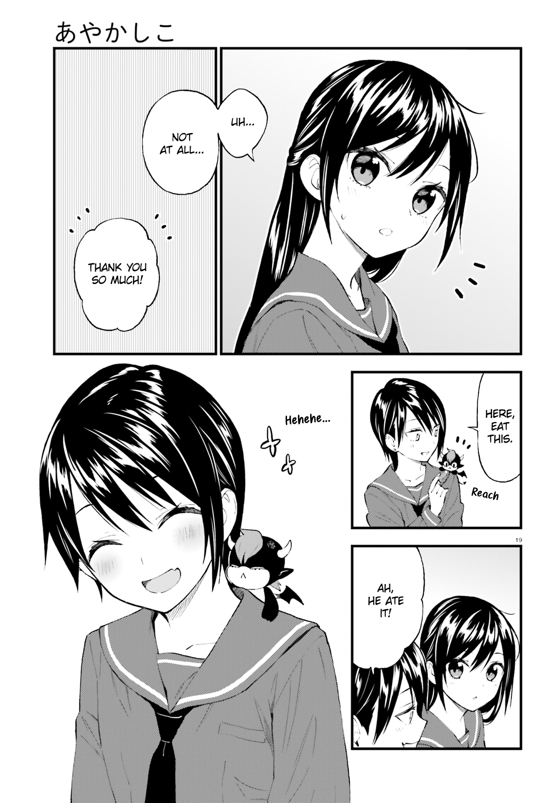 Page 19