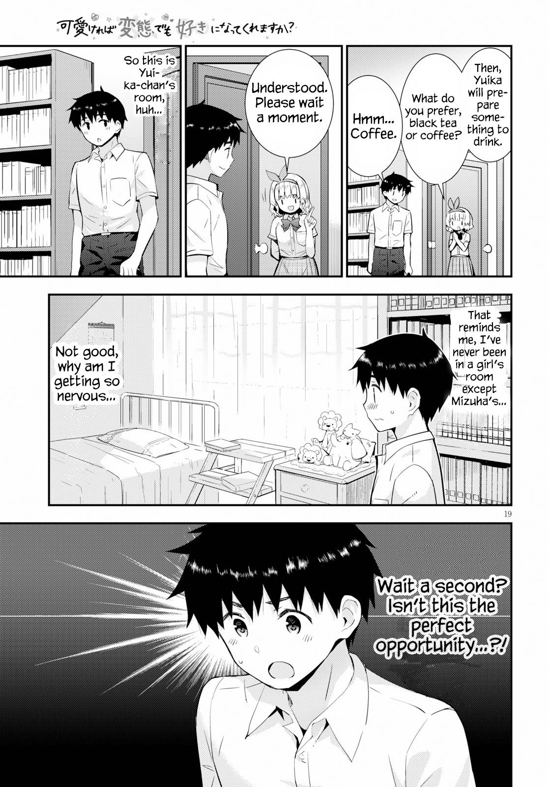 Page 19