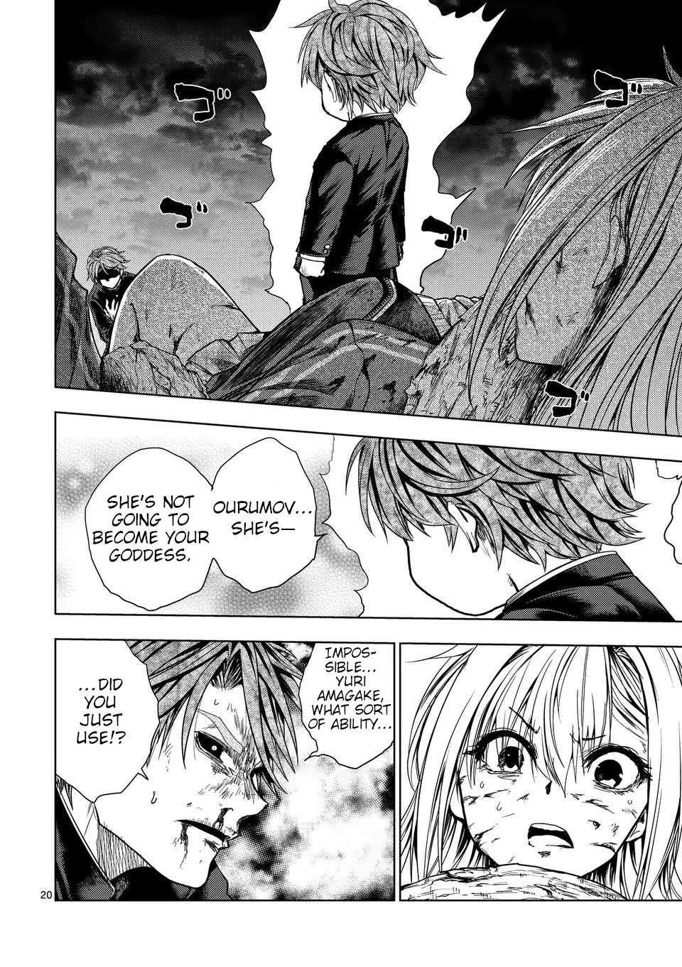 Page 20