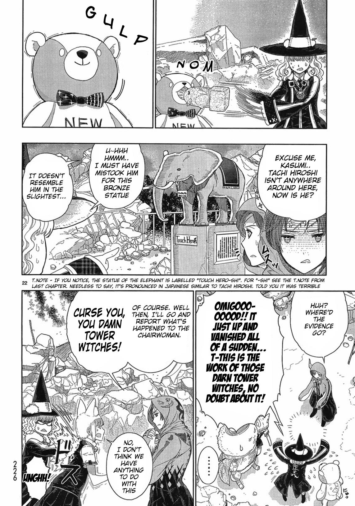 Page 19
